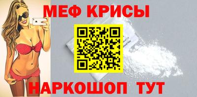 кокаин Каменск-Уральский