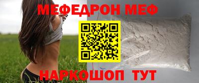 дурь Камень-на-Оби