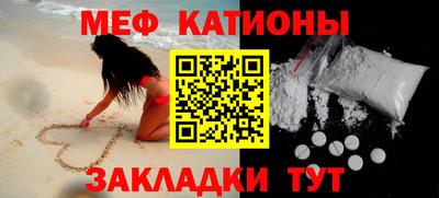 дурь Камень-на-Оби