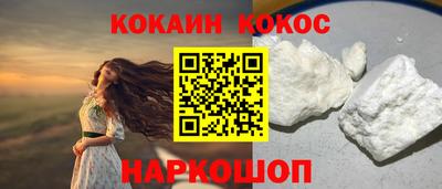 индика Каменск-Шахтинский