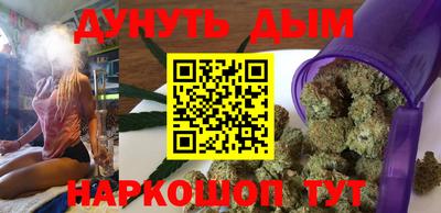 индика Каменск-Шахтинский