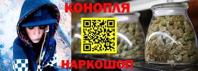 дурь Камень-на-Оби