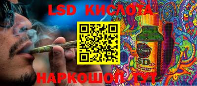 MDMA Premium VHQ Кизляр