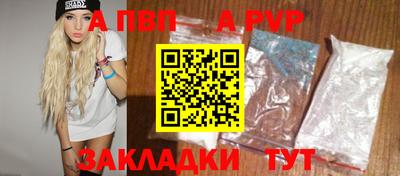 кокаин Каменск-Уральский