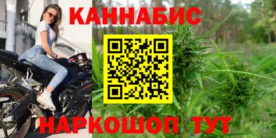 кокаин Каменск-Уральский