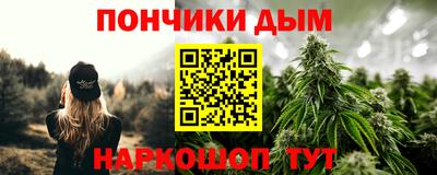 кокаин Каменск-Уральский