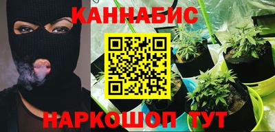 дурь Камень-на-Оби
