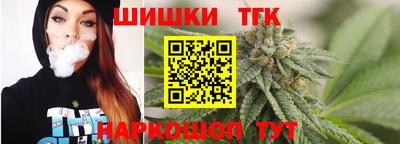 дурь Камень-на-Оби