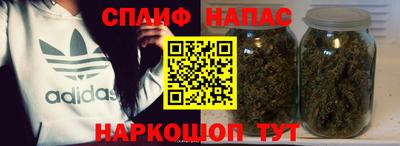 кокаин Каменск-Уральский
