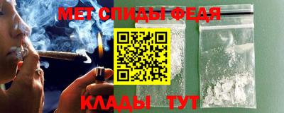 индика Каменск-Шахтинский