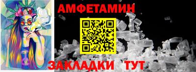 индика Каменск-Шахтинский