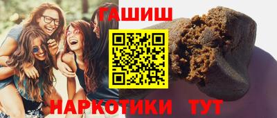 индика Каменск-Шахтинский