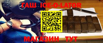 индика Каменск-Шахтинский