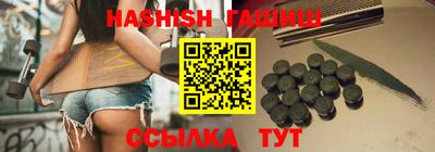 дурь Камень-на-Оби