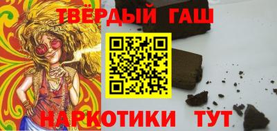 кокаин Каменск-Уральский