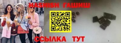 кокаин Каменск-Уральский