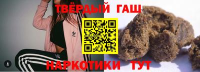 дурь Камень-на-Оби