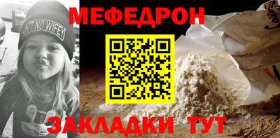 индика Каменск-Шахтинский