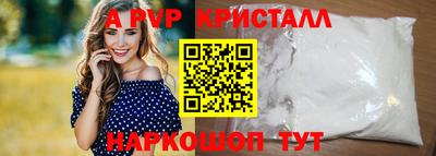 кокаин Каменск-Уральский