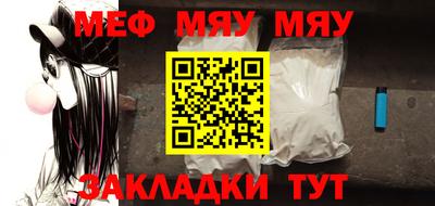 кокаин Каменск-Уральский
